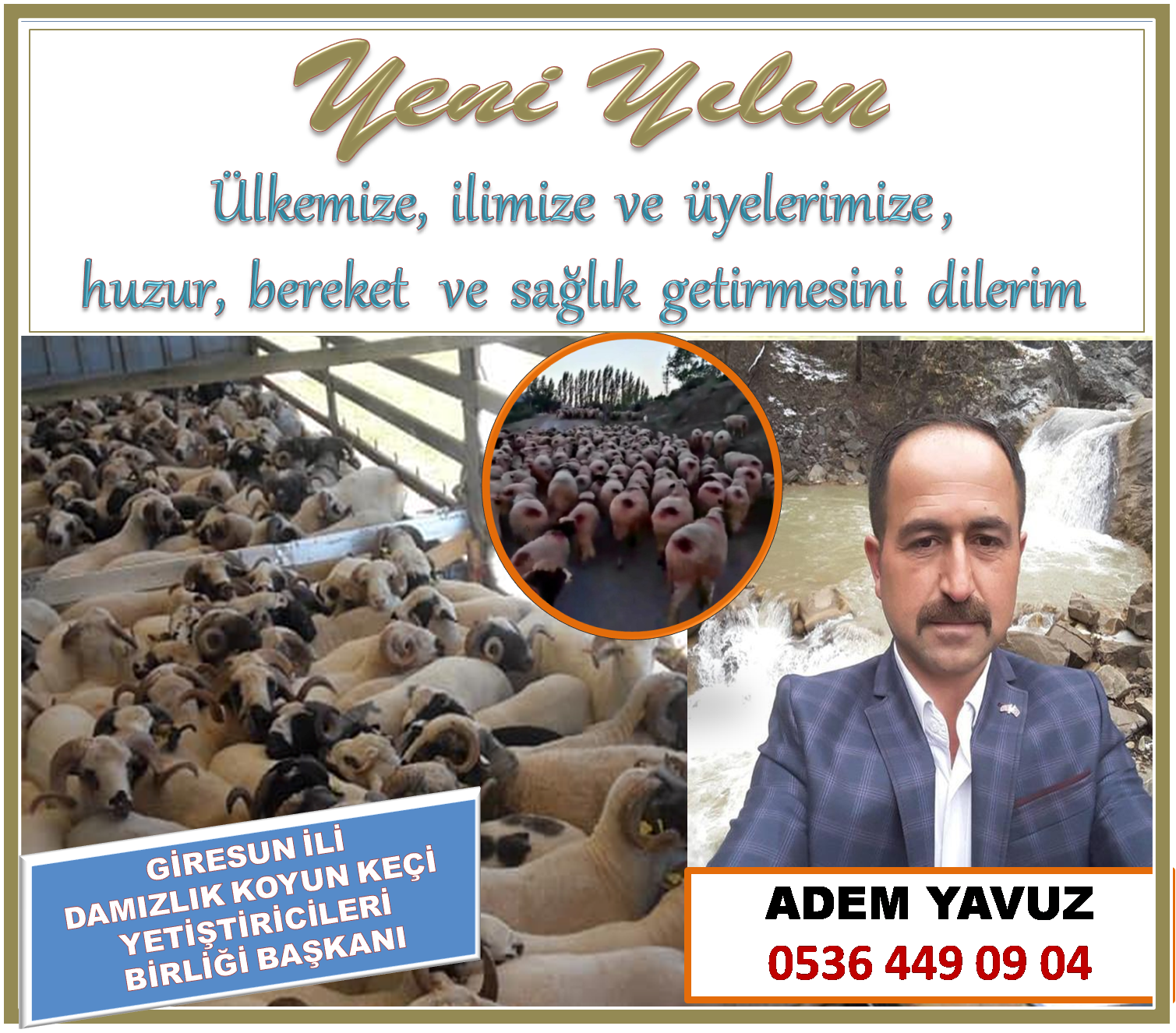 Başkan Adem Yavuz Yeni Yıl Mesajı yayınladı