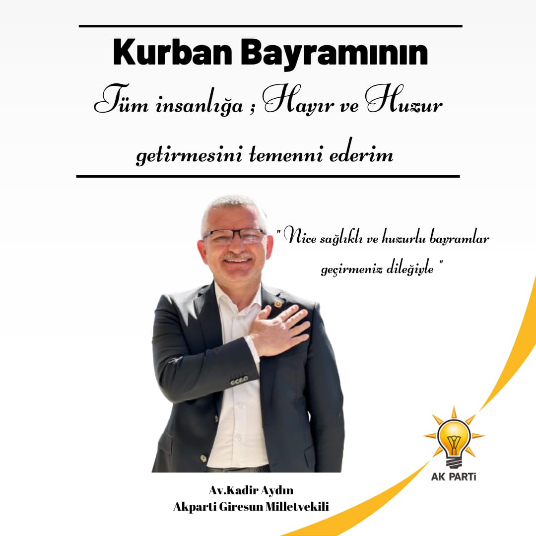 Vekil Aydın Bayram Mesajı Yayınladı