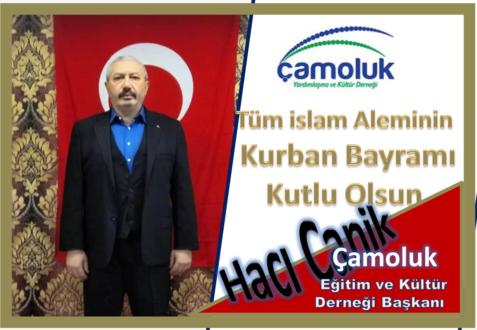 Başkan Hacı Canik Bayram Mesajı Yayınladı 