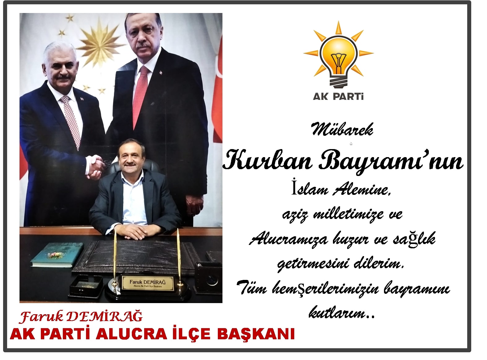 Ak Parti Alucra İlçe Başkanı Demirağ Bayram Mesajı Yayınladı